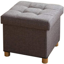 BRIAN & DANY Folding Ottoman Storage Box with Wood Legs, Linen Foot Stool, Footstool with Storage, Highly Elastic Sponge Filling, Gray, 38 x 38 x 38