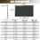 TV Dust Cover 32 Inch Golden Elk Pattern, Breathable Decorative Flat Screen Protector 2