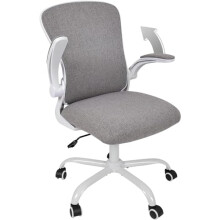 Fullwatt Office Chair, Flip-up Armrest Ergonomic Desk Chair Computer Task Chair Mesh with Armrests lumbar support Mid-Back for Home Office Conference