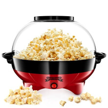 Gadgy? Popcorn Maker Round, 800w Non-stick Coated Pop Corn Machine, Removable Lid, Even Heating Surface, Quiet & Fast Machines, Sugar, Oil & Butter