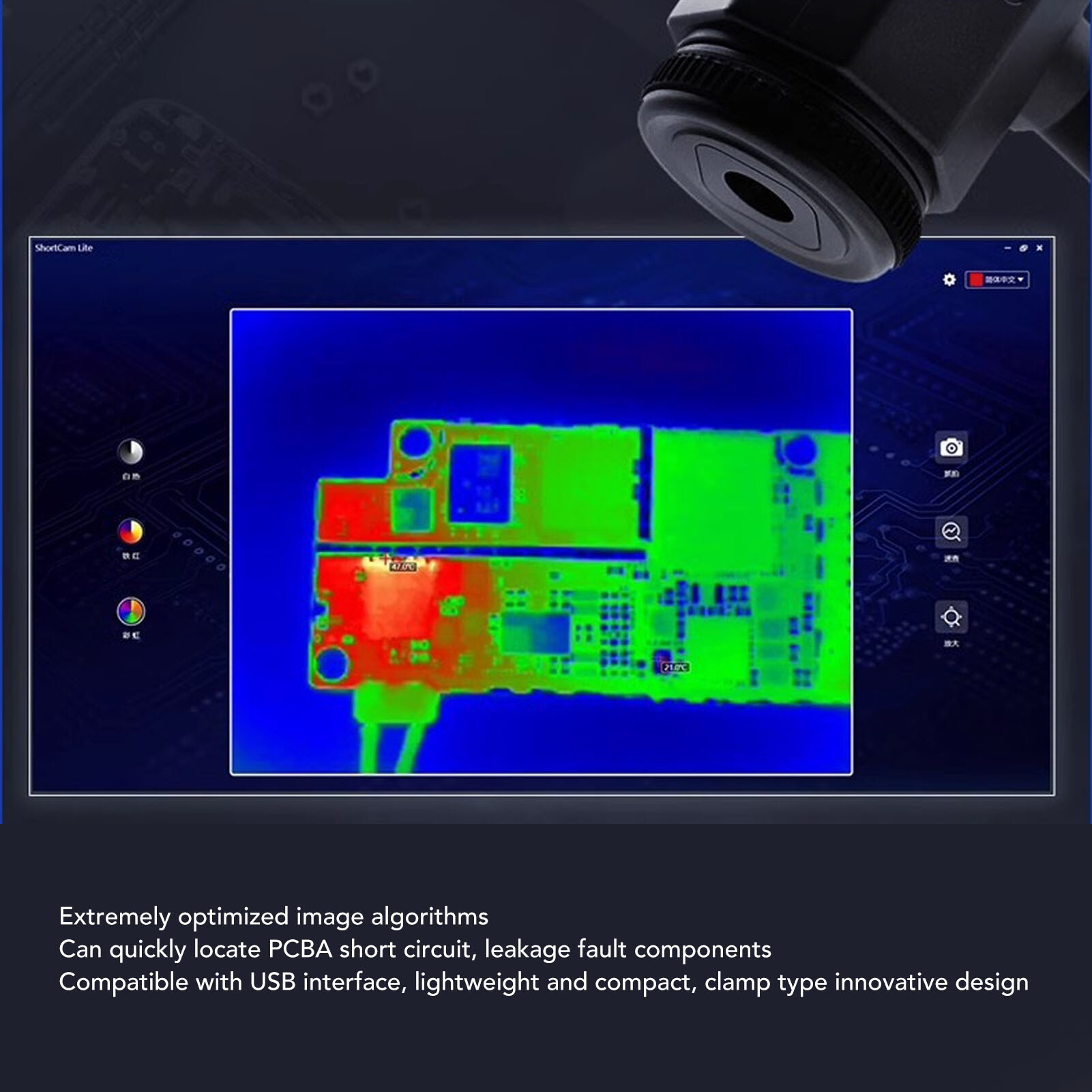 Caméra thermique infrarouge miniature détachable Haute résolution — free download