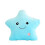 Twinkle Star Plush Pillow, Soft Durable Material for Kids, Decorative Gift 1