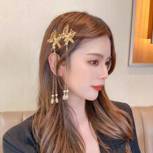 Elegantes Haar-Upgrade mit beweglichen 3D-Schmetterlingshaarspangen und verstellbaren Flügeln für individuelles Styling