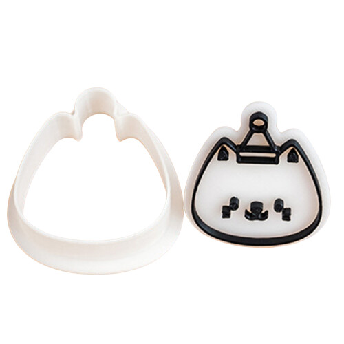 Cookie Molds Baking Tool Plastic Texture Suitable for-kitten