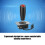 Joystick ακριβείας για βιντεοπαιχνίδια, λειτουργία 4 και 8 κατευθύνσεων, συμβατή με 7