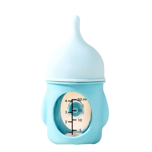 Gentle Feeding Bottle Silicones Nursing Bottle Safe-2 sets