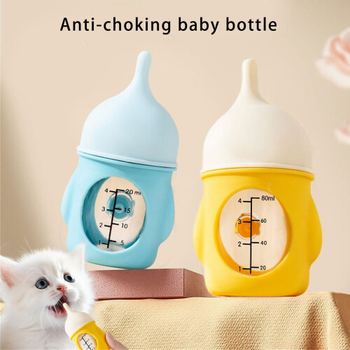 Gentle Feeding Bottle Silicones Nursing Bottle Safe-2 sets 2