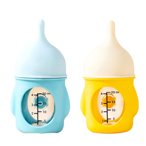 Gentle Feeding Bottle Silicones Nursing Bottle Safe-2 sets 1