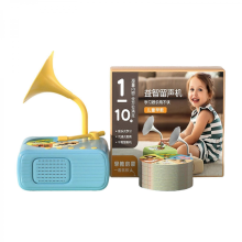 BlueKids Educational Gramophone Toy with 96 Learning Cards, Music Box, Storytelling Machine, Interactive Toy for Boys & Girls, Pink