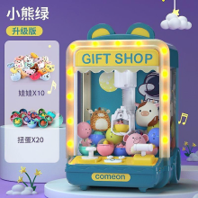 Macchina Gashapon per Bambole con Clip, Coniglio Rosa e Orso Verde, Regalo per Bambini e Bambine