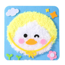 Educational Embroidery Doll Set for Children Teen Adult-7