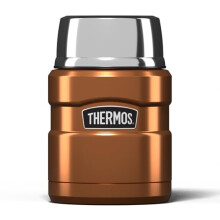 Thermos Stainless King Food Flask, 470ml Capacity - Sleek Multi- Purpose Flask for Daily Food Prep - Durable Stainless Steel with Classic Copper