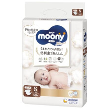 Japanese Diapers Moony Natural S (4-8 kg) 58 psc // ???????? ?????????? Moony Natural S (4-8 kg) 58 psc