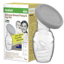 haakaa Manual Breast Pump ? Patented Silicone Milk Collector, Continuous Natural Suction, Hands-Free & Silent Operation, Spill-Proof with Silicone