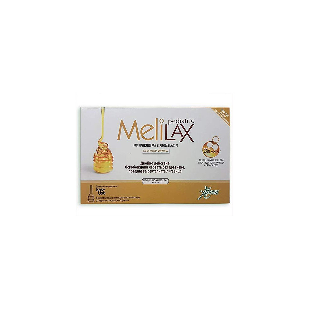 Aboca España S.a. Aboca Melilaz Pediatric Microenema For Breastfeeding And Children 6X5g