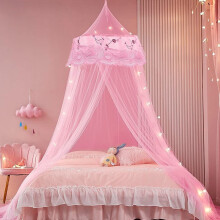 Princess Pink Mosquito Mesh Net Large Dome Hanging Canopy for Girls With Round Lace for Punch-free Installation - Single to Double Bed - Ideal for