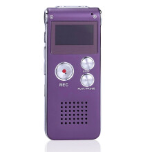 Duidelijke spraakopnamefunctie met ruisonderdrukking en oplaadbare batterij. Spraakgestuurde opname- en afspeelfunctie. MP3-speler.