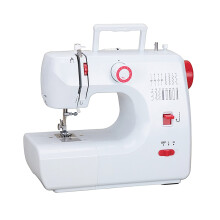 Sewing Machine 16 Stitches 2 Speeds Portable Overlock With Reverse Function For Household Crafting And Mending