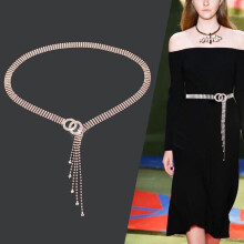 Chaîne de taille en cristal pour femme, ceinture vintage ajustable ornée de strass et de pompons en cristal effet cascade, ceinture scintillante