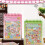 Scene Sticker Aesthetic Sticker-Small view between s 2