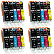 Supply Guy 20 Ink Cartridges compatible with Canon PGI-570 / CLI-571 for Canon Pixma MG5750 MG5751 MG5752 MG5753 MG6850 MG6851 MG6852 MG6853 TS5050