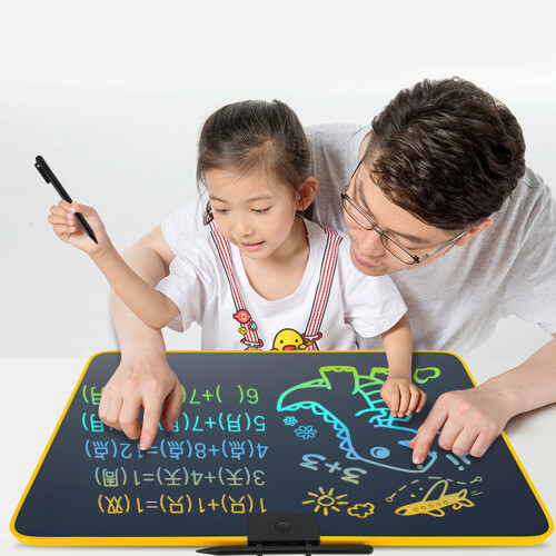 Kid Drawing Board 16.5Inch LCD Screen USB Recharging-Yellow 2