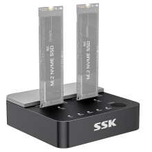 SSK M.2 NVMe SSD Cloner, Dual Bay Enclosure, Tool-Free 20Gbps USB3.2 Gen 2X2 Docking Station for M Key PCIe NVMe SSD Reader, Offline Clone
