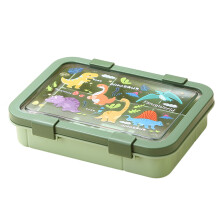 Child Friendly Leak proof Bentos Box With-Green dinosaur 1500ml