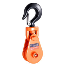 Polea de desgarre de 2 Toneladas-Duoku-con Gancho Giratorio-Polea de 3 pulg, Cable Metálico de 3/8 pulg, Capacidad de 4 400 lb