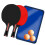 Rubber Racket For Table Tennis Training Paddle With Long Handle Black Handle Ping Pong Bat Set 1