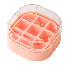 Silicone Ice Cubes Tray with 9 Cavities and Leak Proof Lid-Pink