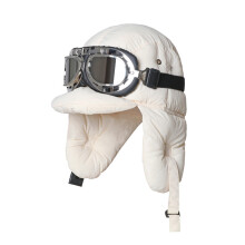 Casquettes antibruit respirantes,-Lunettes à chapeau blanc cassé