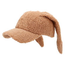 Chapeau de Baseball avec lettres brodées en peluche-Kaki