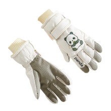 Gants coupe-vent Gants isolants en polaire coupe-vent pour-Blanc