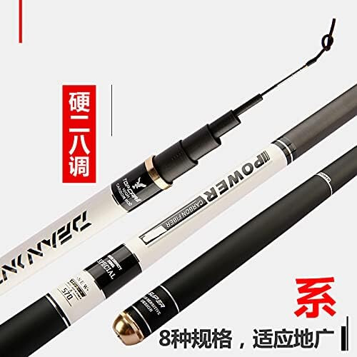 Fishing Rod Telescopic Carbon 28 Model 3.67.2m Platform White 1
