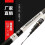 Fishing Rod Telescopic Carbon 28 Model 3.67.2m Platform White 5