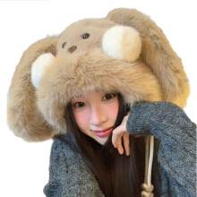 Couvre-tête de lapins à fourrure avec chapeau à fourrure-Kaki