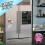 Εξαιρετικός οργανωτής ψυγείου, εβδομαδιαίος προγραμματιστής μενού και λίστα 6
