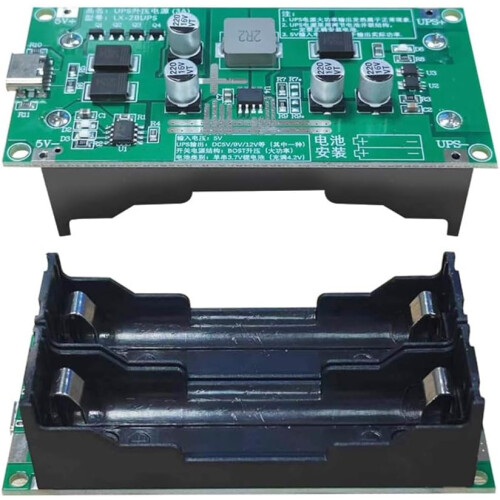 5V Charge and Discharge Board Module UPS Uninterruptible Power Supply Module 3A  Power Output 1