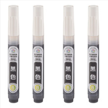 4 Pcs Underglaze Pen Underglaze for Ceramics Ceramic Writing Pen Underglaze Permanent Porcelain Colored Pen (Black)