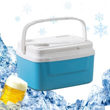 8L Portable Car Fridge Cooler with Handle, Leakproof Large Capacity for Camping Food and Drinks