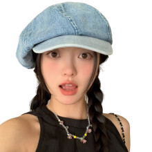 Béret mignon pour filles, chapeau de sous-culture,-bleu clair