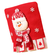 Chair Back Cover Christmas Kitchen Chair-Chair cover B