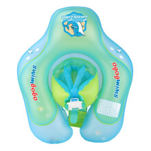 Baby Swimming Float Size S Blue For Infants Safe And Fun Water Experience
