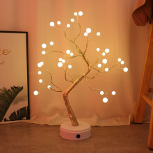 Adjustable Branches Bonsai Tree Light, Perfect Gift For Room Decor, Sturdy Base Stand, USB And Battery Powered Night Light, Warm White LED, Bonsai