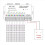 2X DIY Autonomous Programming Controller 12Way Programmable USB DIY LED RGB Controller for 3528 5050 Strip Module 6