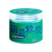 Car Cleaning Gel for Vents and Dashboards, Reusable Detailing Putty for Deep Dust Removal