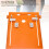 Circular Saw Base Plate  Woodworking Cutting Machine Basic Plate With Clear Markings, Compatible With Craftsman Models 2