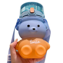 Gourde ours kawaii adorable pour filles, fermeture de sécurité anti-fuite pour éviter les déversements, gourde mignonne parfaite pour l'école et