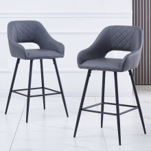 Set of 2 PU Leather Bar Stools Bar Chairs Grey